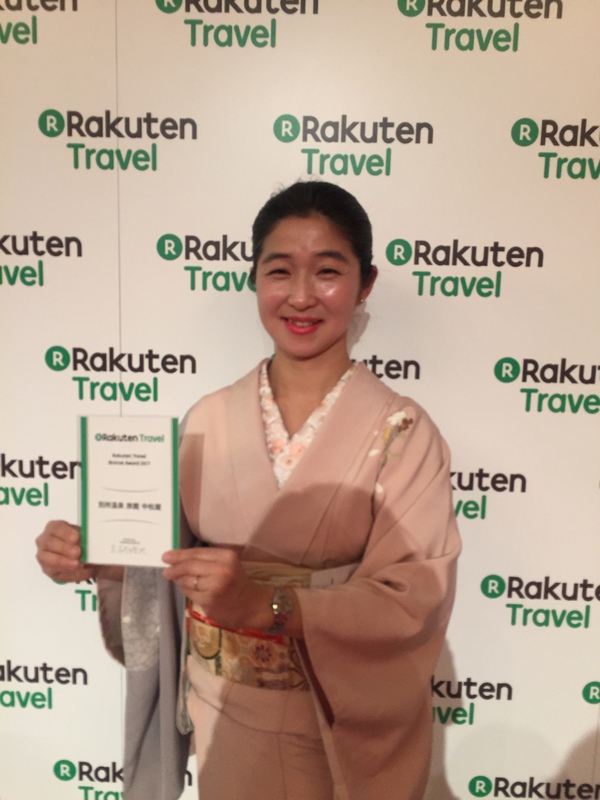 楽天トラベルブロンズアワード受賞の中松屋旅館女将